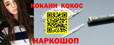 сатива Ликино-Дулёво