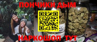 сатива Ликино-Дулёво