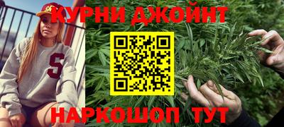 сатива Ликино-Дулёво