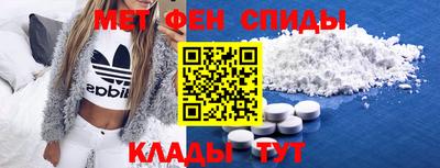 сатива Ликино-Дулёво