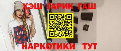 сатива Ликино-Дулёво