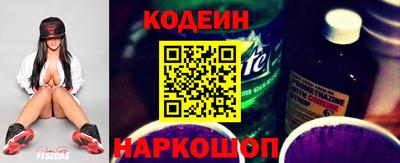 сатива Ликино-Дулёво
