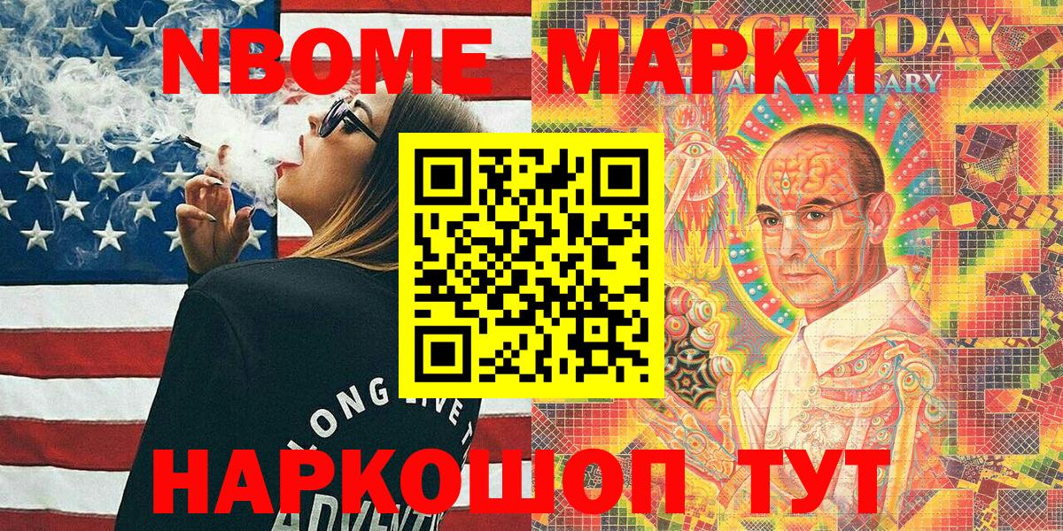 Мефедрон   МАРИХУАНА  Всеволожск  Лсд 25  ГАШИШ  Гашиш  Вход с VPN  A PVP СК   Вейп ТГК 